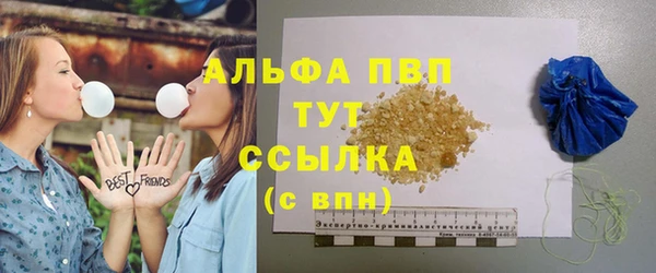 ешки Киренск
