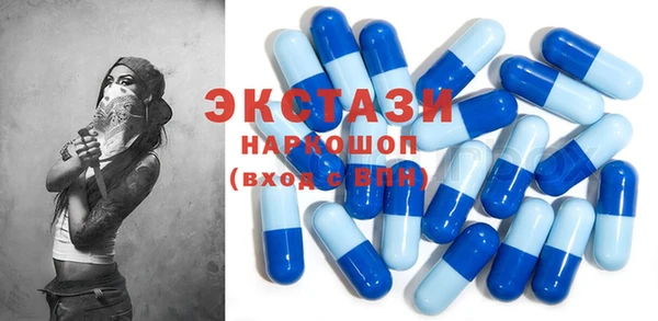 бошки Алзамай