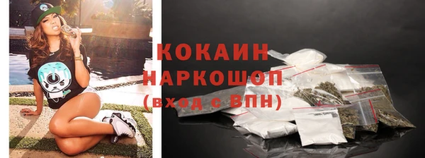 mix Корсаков