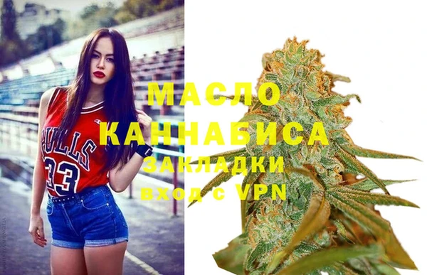 амф Аркадак