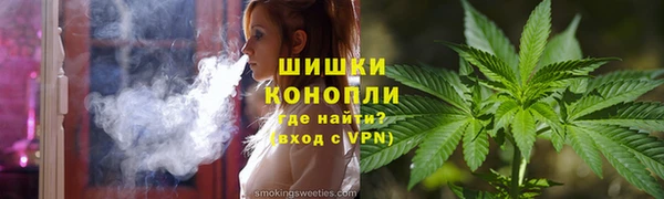 марихуана Арсеньев