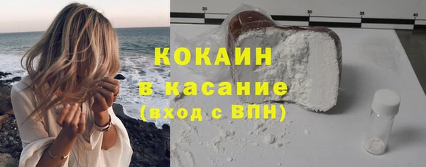 амф Аркадак