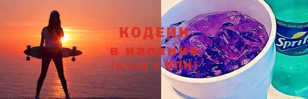 амф Аркадак