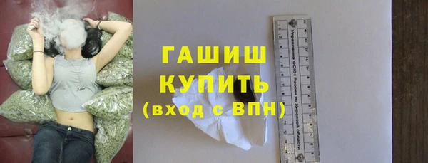 амф Аркадак