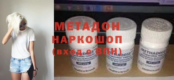 амф Аркадак