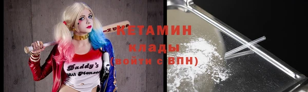 амф Аркадак