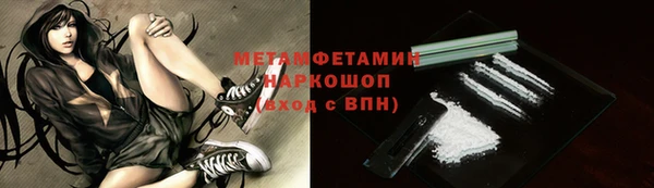 амф Аркадак