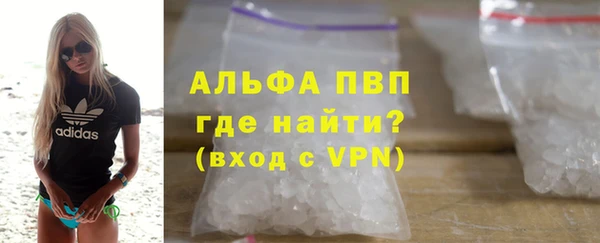 амф Аркадак