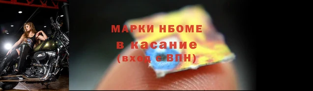 амф Костерёво