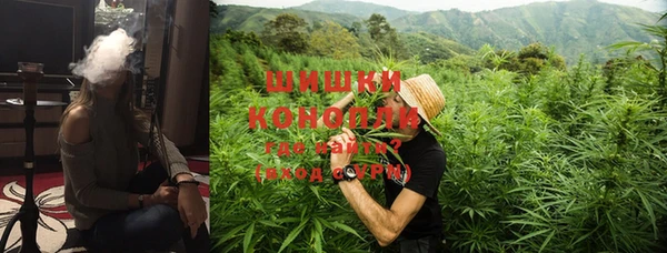 MDMA Коряжма