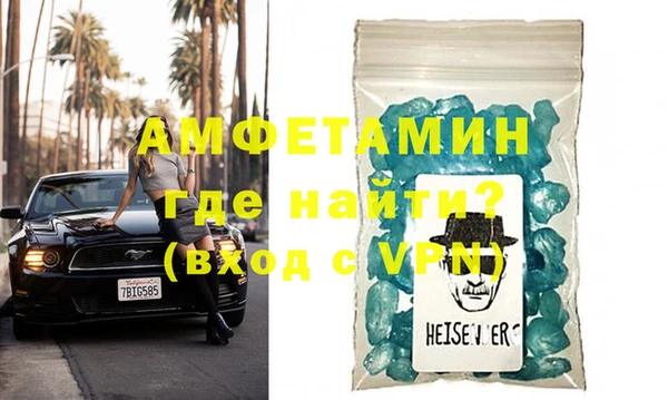 марихуана Арсеньев