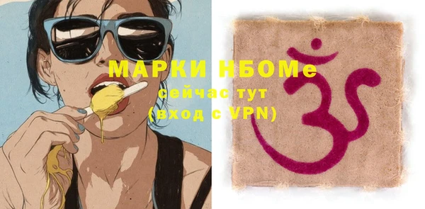 амф Аркадак