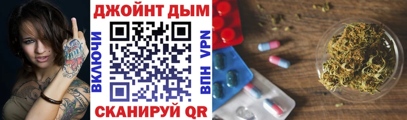 Шишки марихуана гибрид  Курганинск 